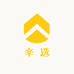 辛选眼镜店
