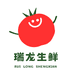 瑞龙生鲜工厂