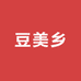 豆美乡豆糁特产店