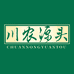 川农源头滋补旗舰店