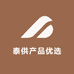 派果屋泰供水果专卖店