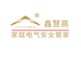 四川慧高智能科技