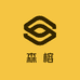 森榕文具专营店