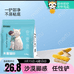 萌呐丽砂宠物用品