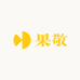 果敬生鲜供应链