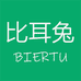 揭阳市比耳兔塑胶有限公司
