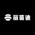 丽茵迪精品服饰