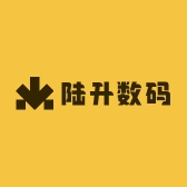 陆升数码