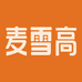 麦雪高供应链自选零售店