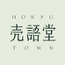 壳语堂HOKYUTOWN