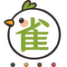阿雀胡椒
