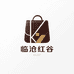 临沧红谷