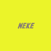 NEKE影音旗舰店