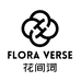 花间词箱包旗舰店