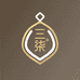 三柒珠宝店