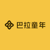 巴拉童年bala小仙女店