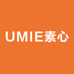 UMIE素心