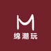 图图潮玩铺子