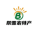 帮雪农特产个体店