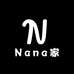 Nana家
