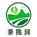 秦陇园收纳百货