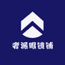 奢派眼镜铺