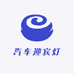 汽车迎宾灯工厂店