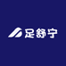 足舒宁优品店