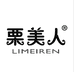 栗美人汇香坊食品专卖店