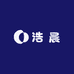 浩 晨