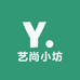 艺尚小坊