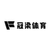 冠梁体育
