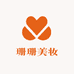 珊珊美妆护肤百货