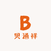贝通祥个人护理专营店
