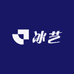 冰艺服饰商行