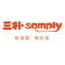 SAMPLY江苏三朴乐居家用品有限公司家居专卖店