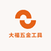 大福五金工具