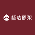 杨洁原浆啤酒