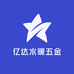 亿达水暖五金