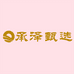 承泽百货甄选