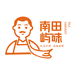 南田屿味手工鲅鱼丸