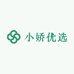 小娇优选社区团购