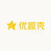 优趣壳数码店