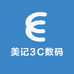 美记3C数码