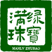 翠满天下翡翠