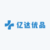 亿达一优品