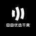 田田优选干果
