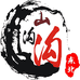 东北山沟河鲜特产