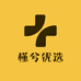 槿兮优选百货