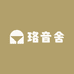 珞音舍